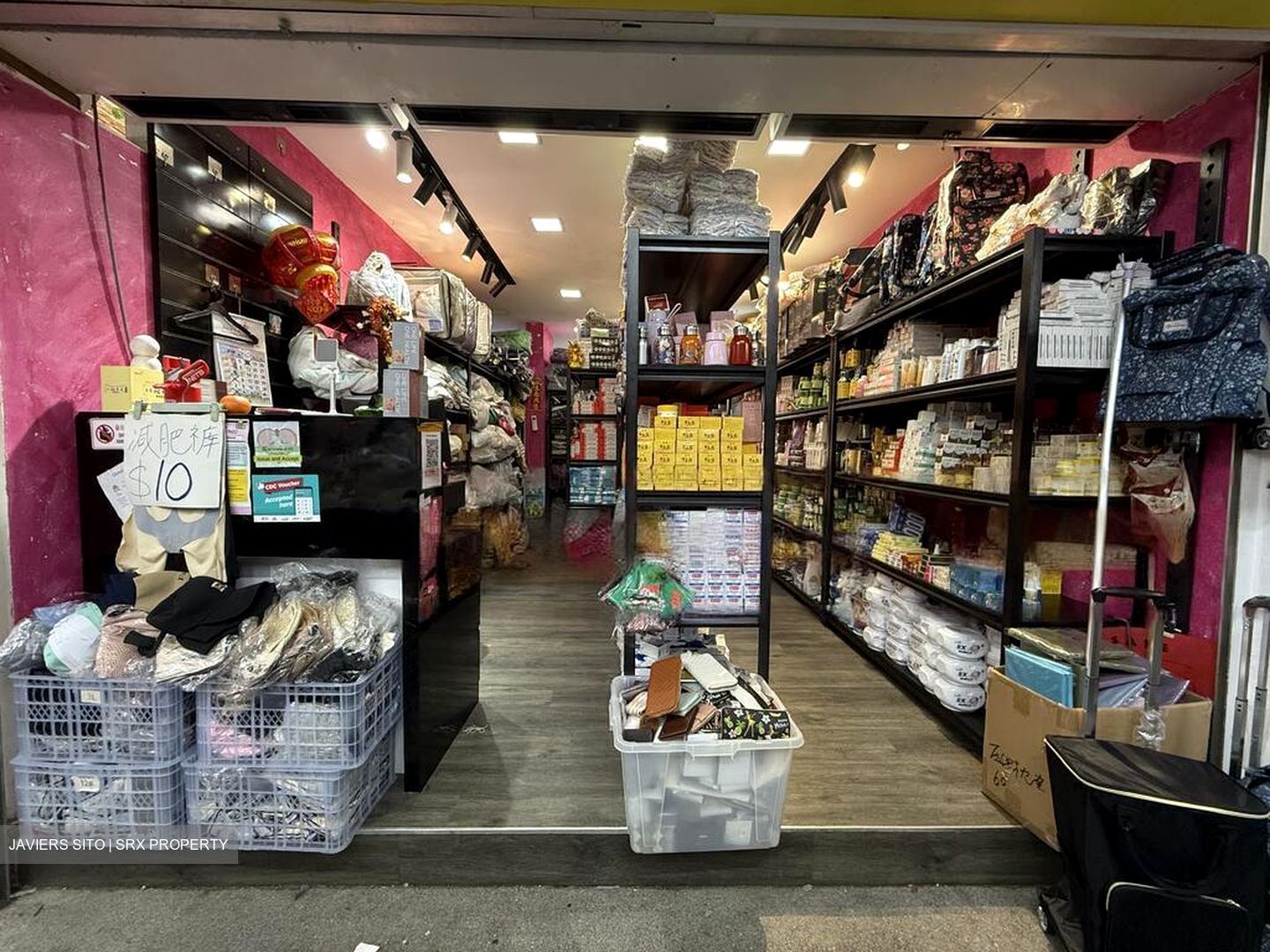 Bedok Town Centre (D16), Retail #465580931